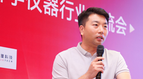 精密檢測(cè)方案亮相荊楚，濟(jì)南中科電子獲行業(yè)矚目